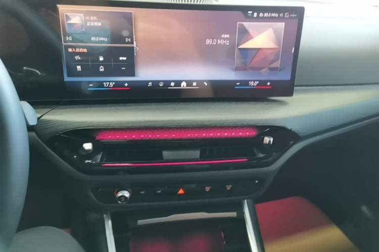 Used BMW 3 Series 2025 325Li M Sport Package Audio And AC Panel