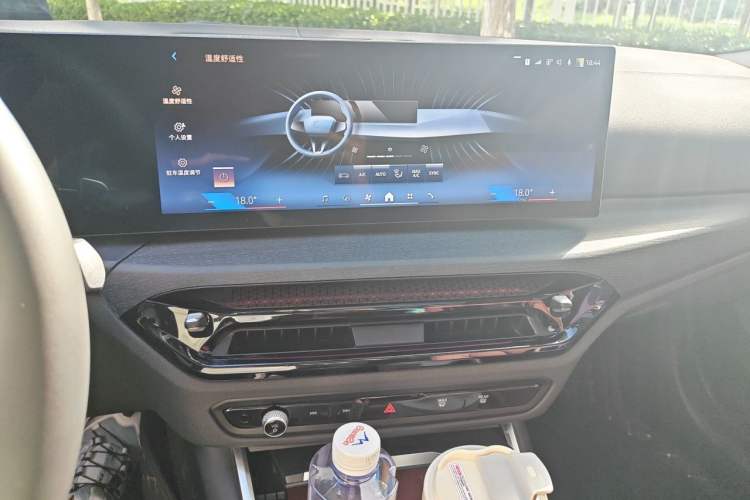 Used BMW 3 Series 2025 325Li M Sport Package Audio And AC Panel
