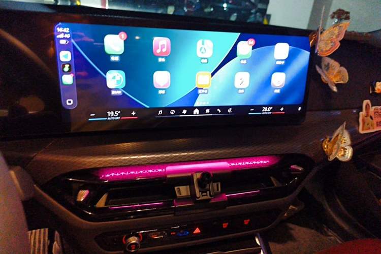 Used BMW 3 Series 2025 330Li M Sport Shadowline Package Audio And AC Panel