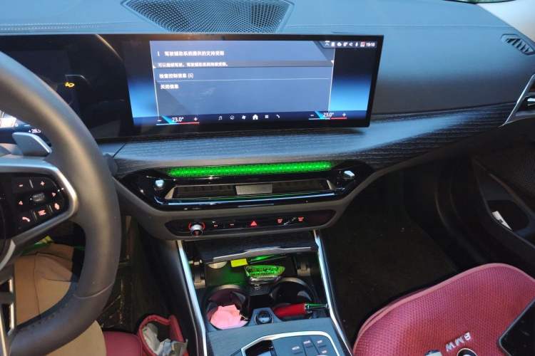 Used BMW 3 Series 2025 325Li M Sport Package Audio And AC Panel