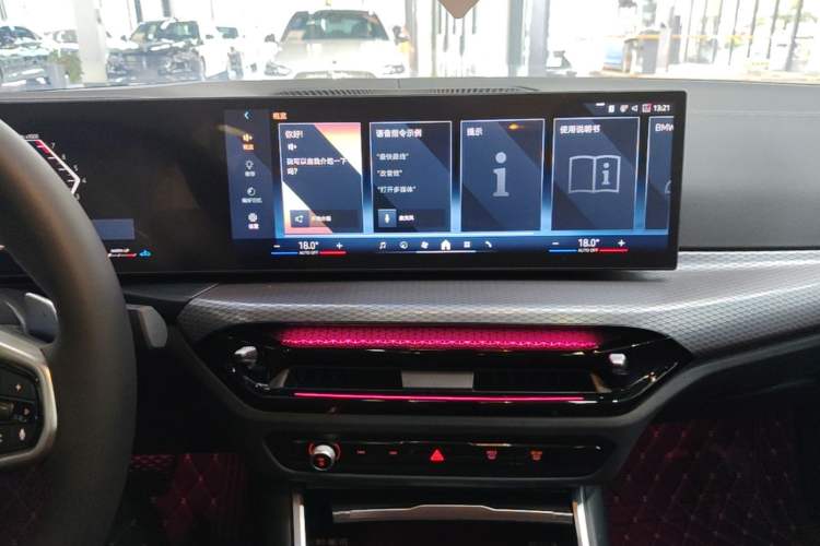 Used BMW 3 Series 2025 330Li M Sport Shadowline Package Audio And AC Panel