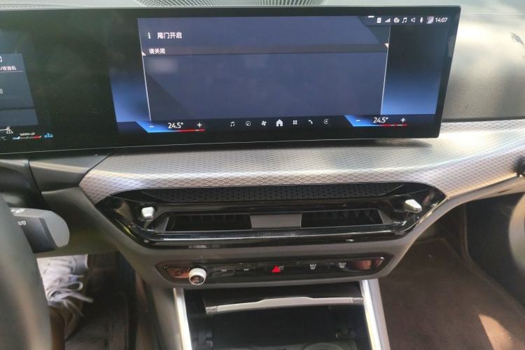 Used BMW 3 Series 2025 330Li M Sport Shadowline Package Audio And AC Panel