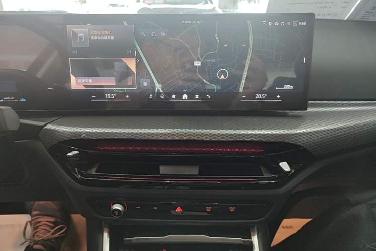 Used BMW 3 Series 2025 330Li M Sport Shadowline Package Audio And AC Panel