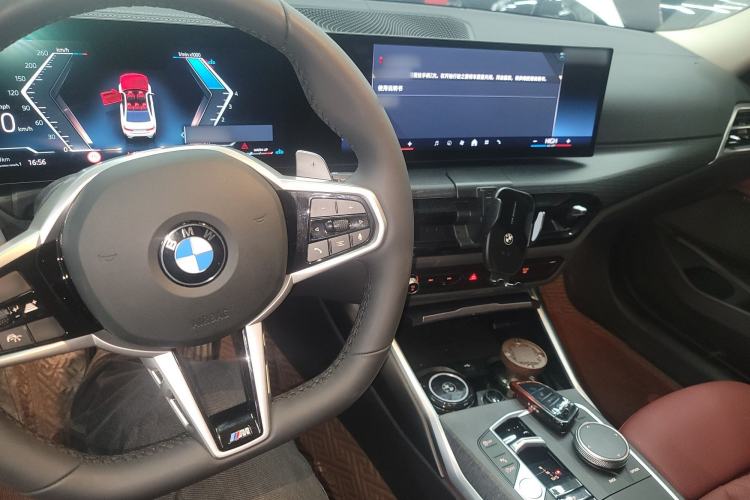 Used BMW 3 Series 2025 325Li M Sport Package Center Console