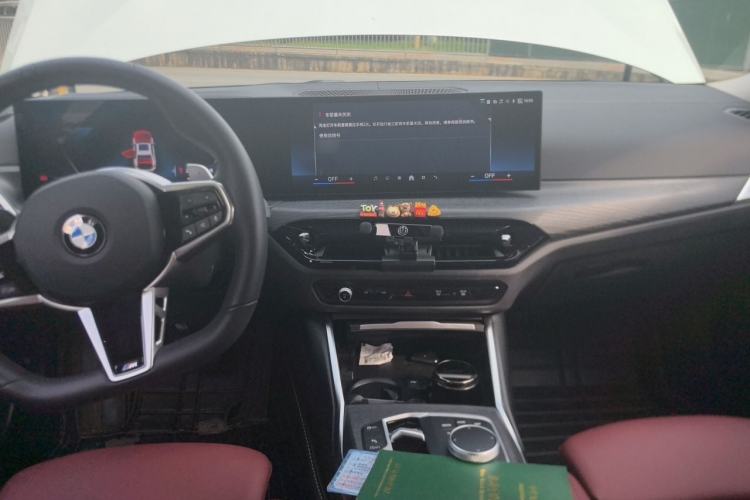 Used BMW 3 Series 2025 325Li M Sport Package Center Console