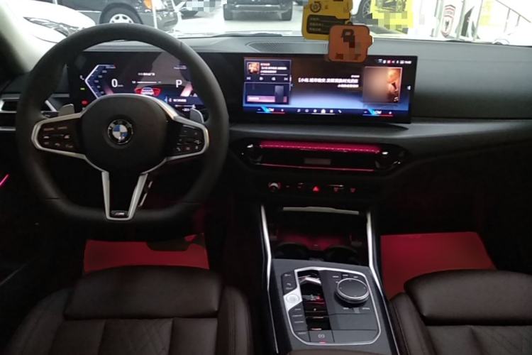 Used BMW 3 Series 2025 325Li M Sport Package Center Console