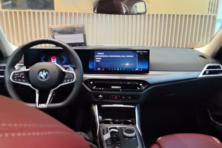 Used BMW 3 Series 2025 330Li M Sport Shadowline Package Center Console