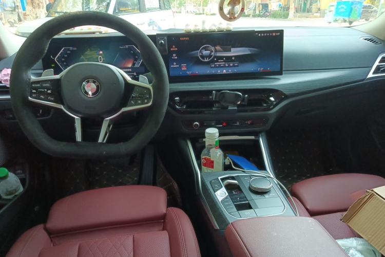 Used BMW 3 Series 2025 325Li M Sport Package Center Console