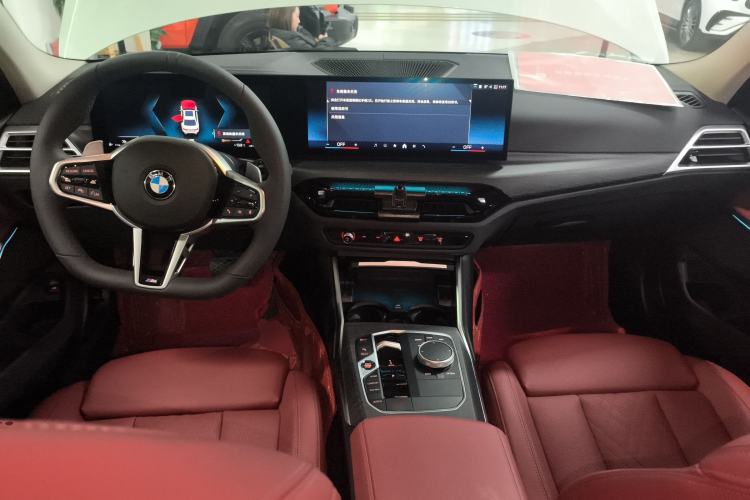 Used BMW 3 Series 2025 325Li M Sport Package Center Console