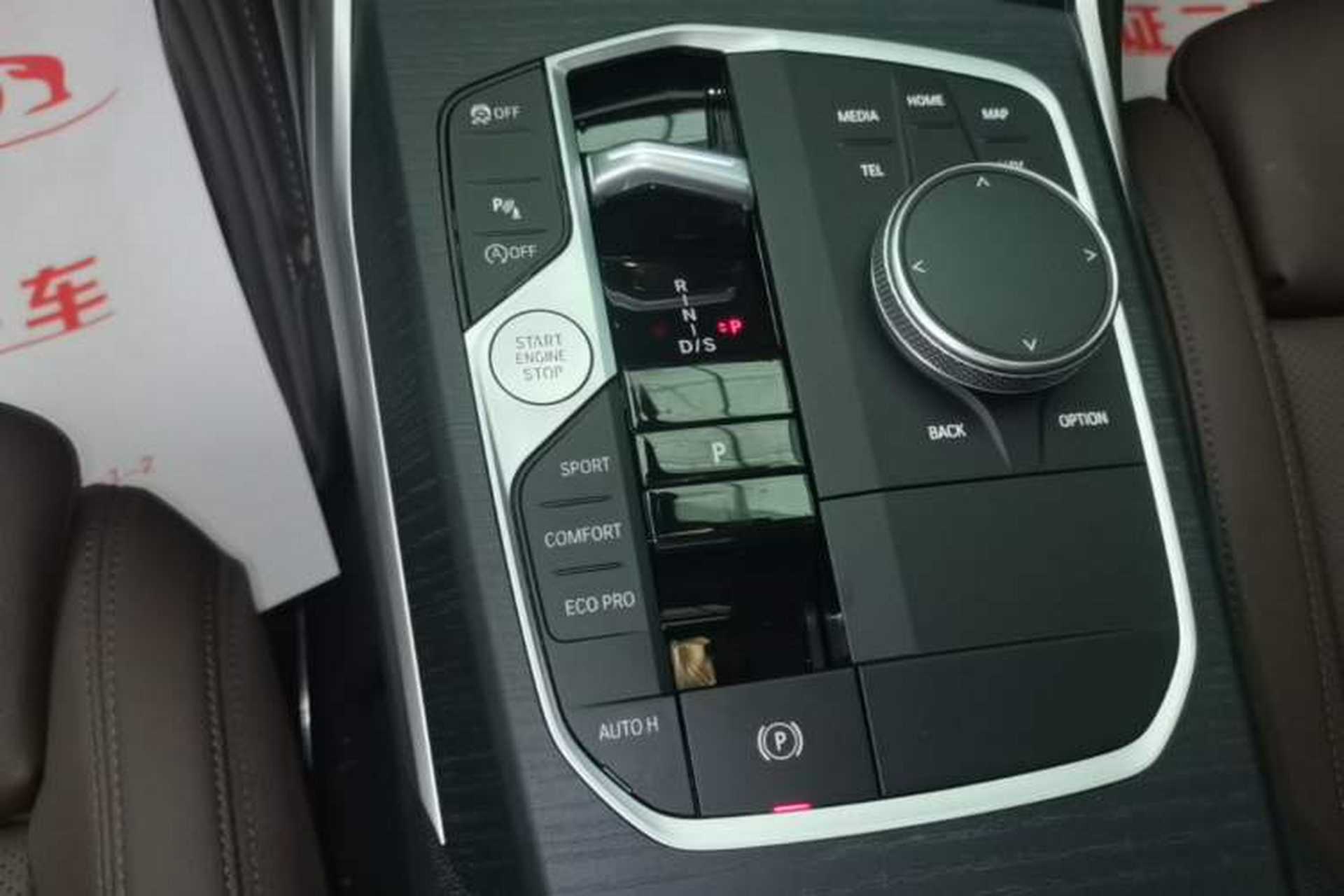 Used BMW 3 Series 2025 325Li M Sport Package Gear Lever
