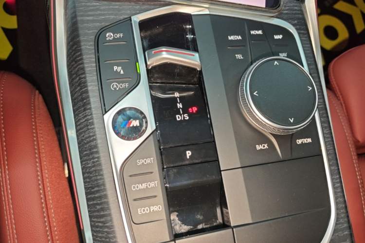 Used BMW 3 Series 2025 325Li M Sport Package Gear Lever