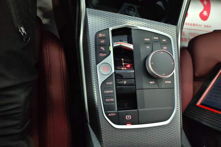 Used BMW 3 Series 2025 330Li M Sport Shadowline Package Gear Lever