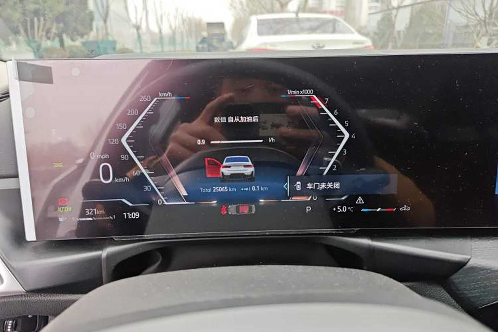 Used BMW 3 Series 2025 325Li M Sport Package Instrument Cluster