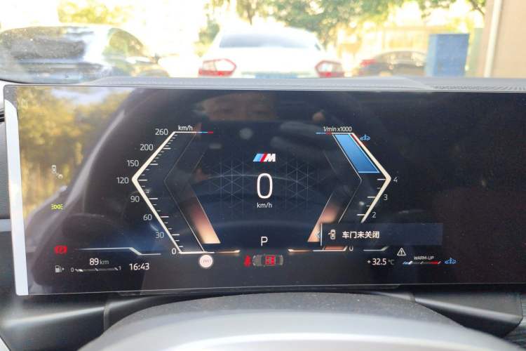 Used BMW 3 Series 2025 325Li M Sport Package Instrument Cluster