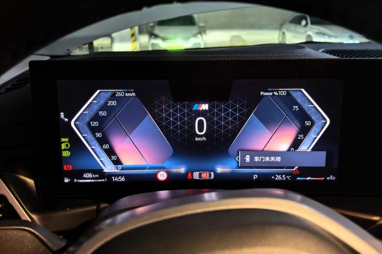 Used BMW 3 Series 2025 330Li M Sport Shadowline Package Instrument Cluster