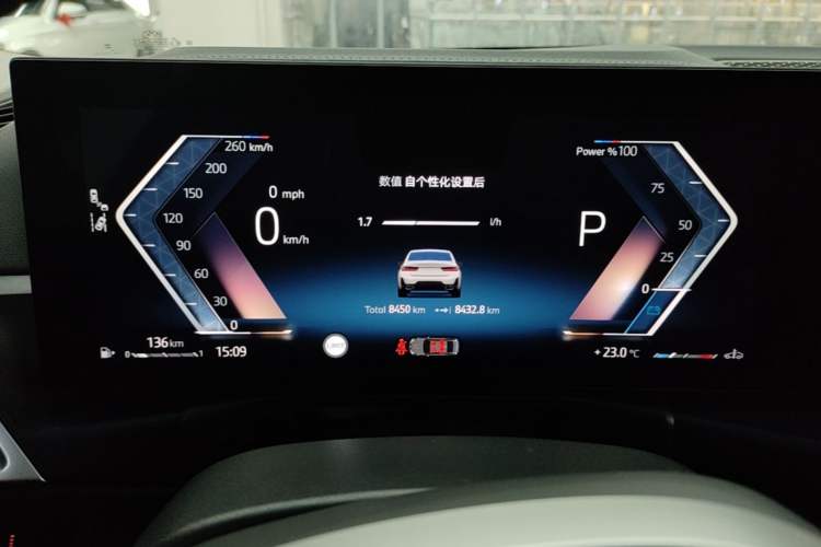 Used BMW 3 Series 2025 325Li M Sport Package Instrument Cluster