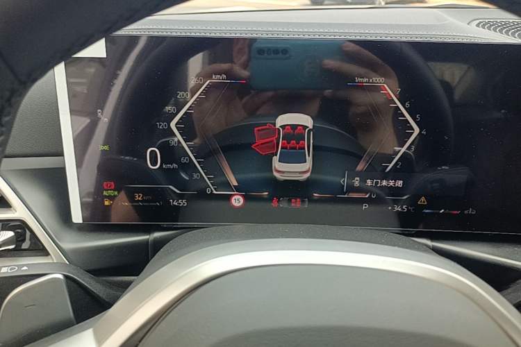 Used BMW 3 Series 2025 330Li M Sport Shadowline Package Instrument Cluster