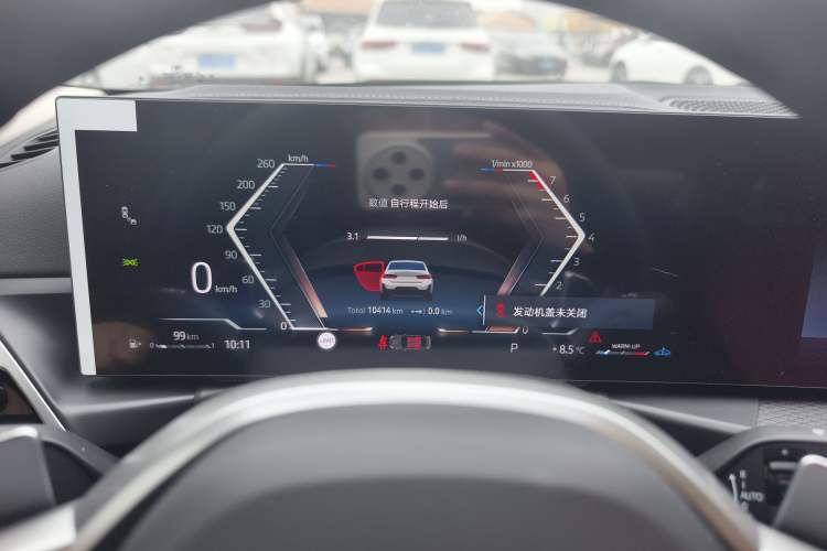 Used BMW 3 Series 2025 330Li M Sport Shadowline Package Instrument Cluster