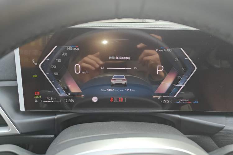 Used BMW 3 Series 2025 325Li M Sport Package Instrument Cluster