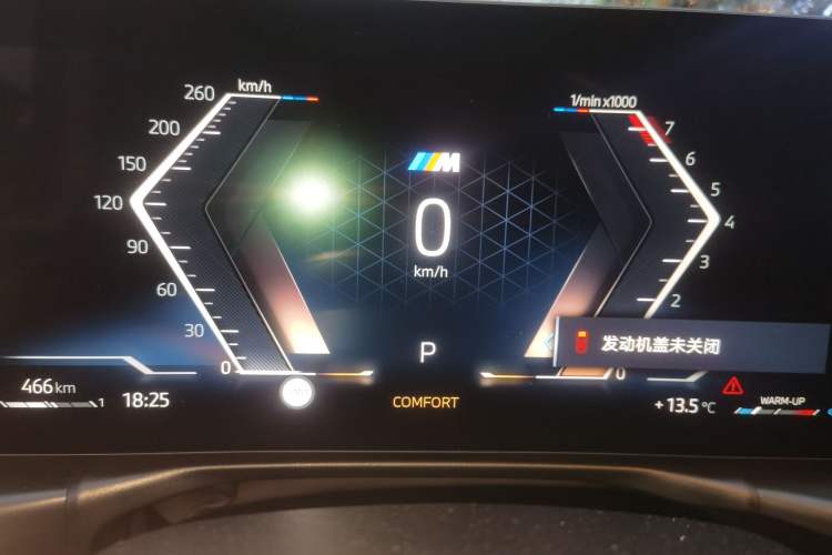 Used BMW 3 Series 2025 325Li M Sport Package Instrument Cluster