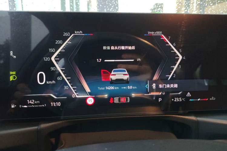 Used BMW 3 Series 2025 325Li M Sport Package Instrument Cluster