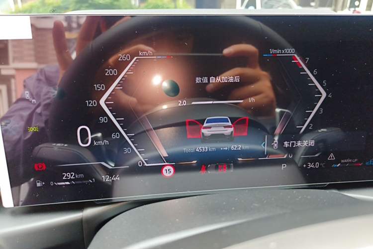 Used BMW 3 Series 2025 325i M Sport Package Instrument Cluster