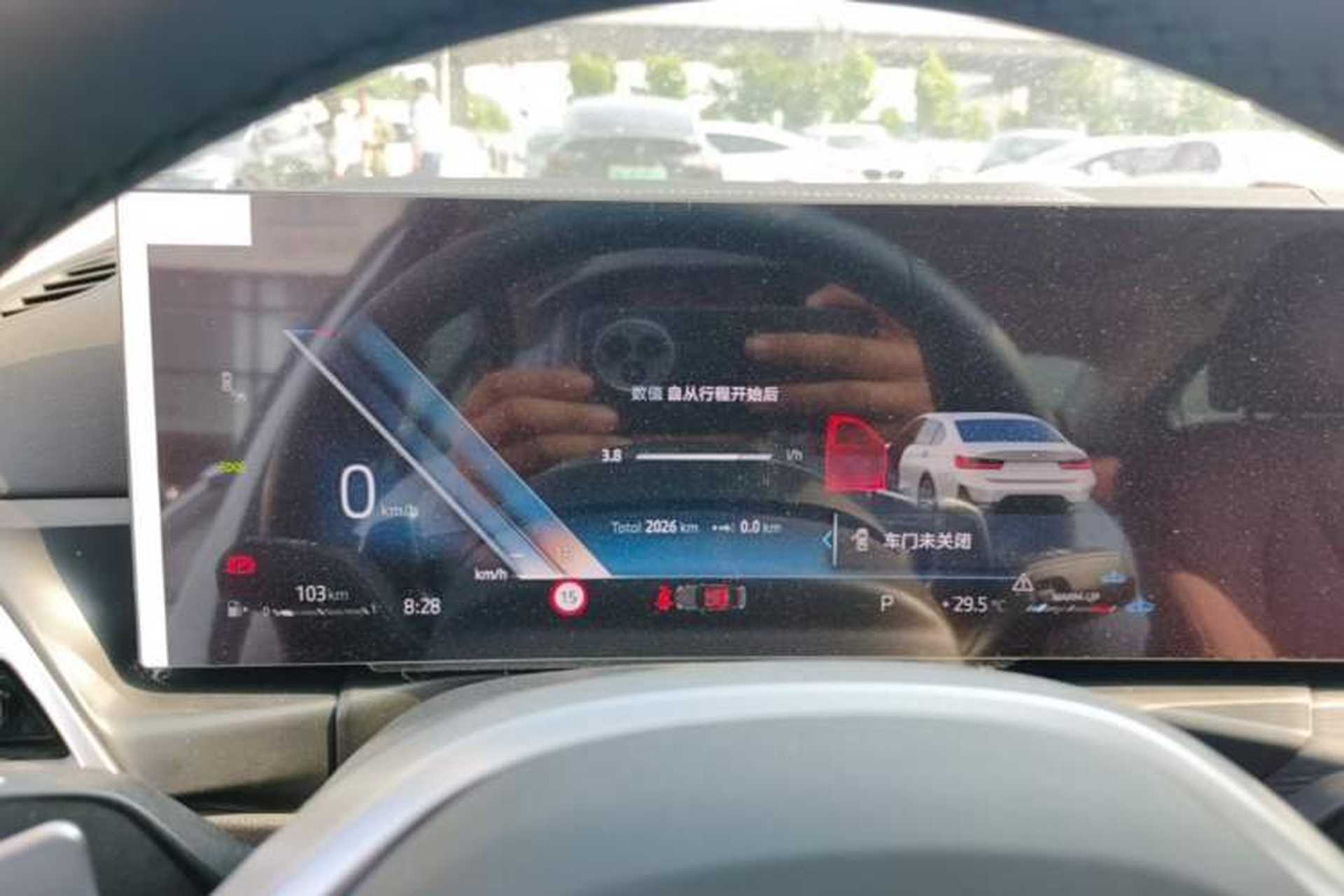 Used BMW 3 Series 2025 325Li M Sport Package Instrument Cluster