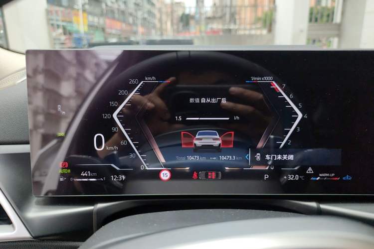 Used BMW 3 Series 2025 330Li M Sport Shadowline Package Instrument Cluster