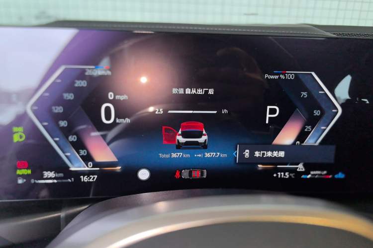 Used BMW 3 Series 2025 325Li M Sport Package Instrument Cluster