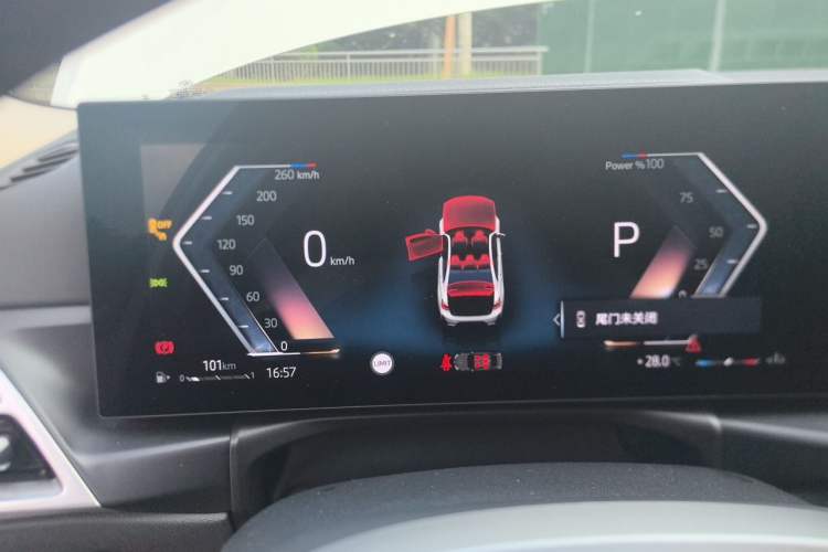 Used BMW 3 Series 2025 325Li M Sport Package Instrument Cluster