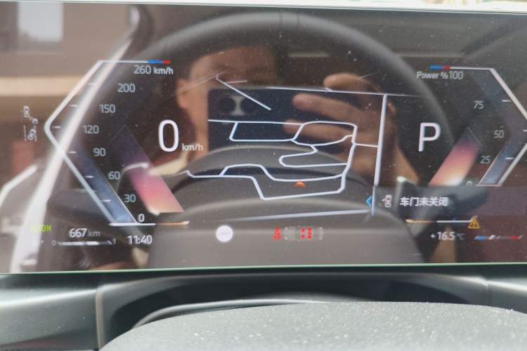 Used BMW 3 Series 2025 330Li M Sport Shadowline Package Instrument Cluster