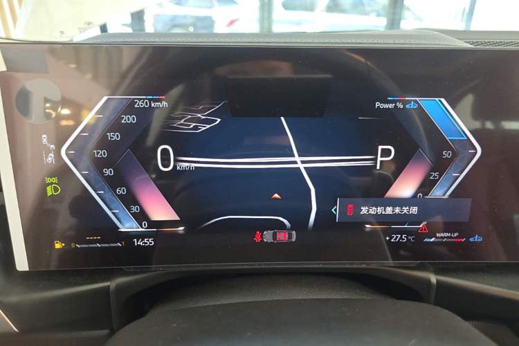 Used BMW 3 Series 2025 330Li M Sport Shadowline Package Instrument Cluster