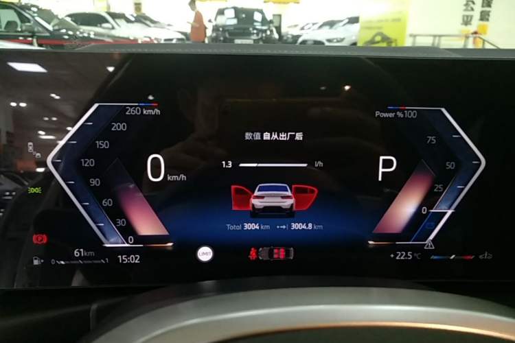 Used BMW 3 Series 2025 325Li M Sport Package Instrument Cluster