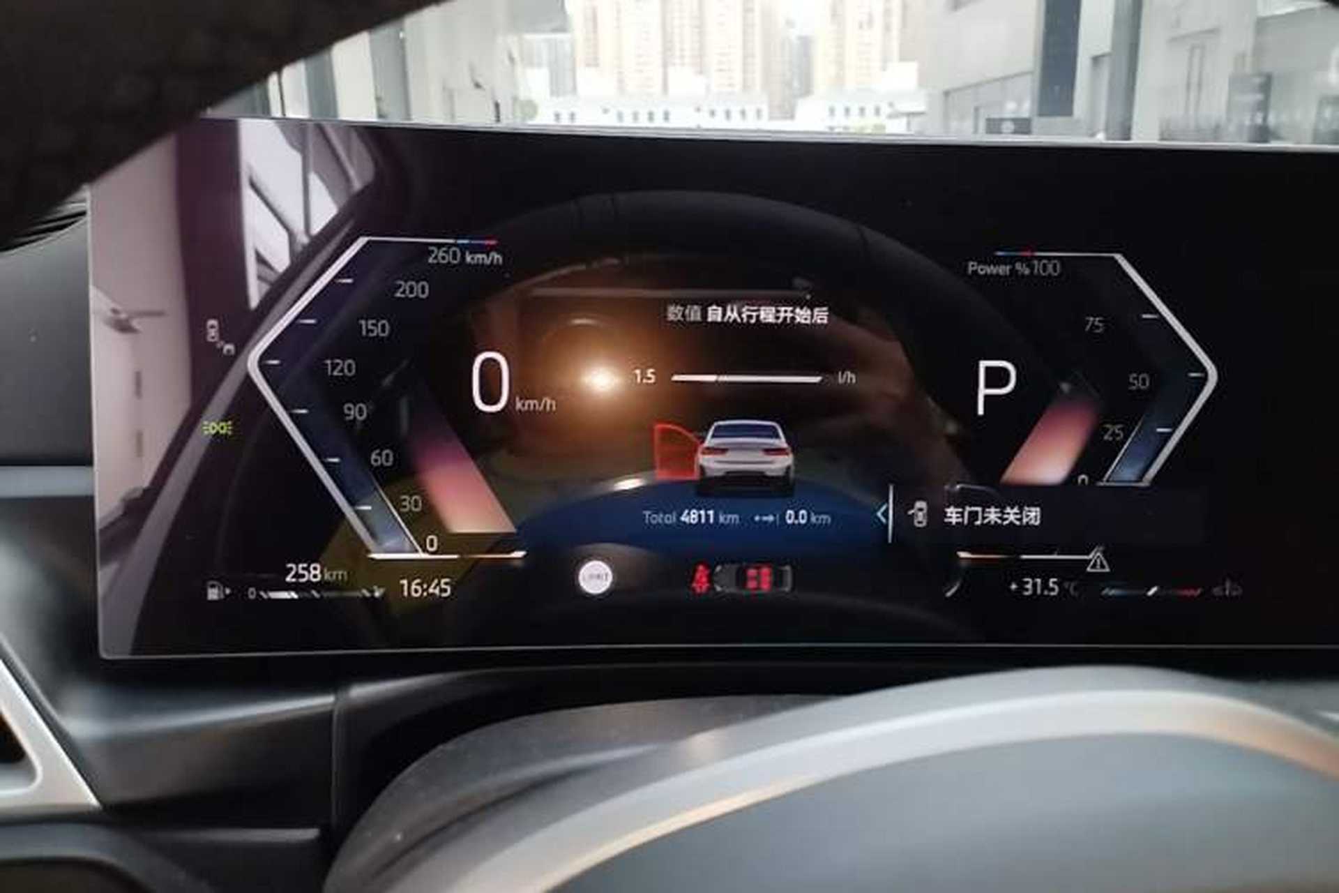 Used BMW 3 Series 2025 325Li M Sport Package Instrument Cluster