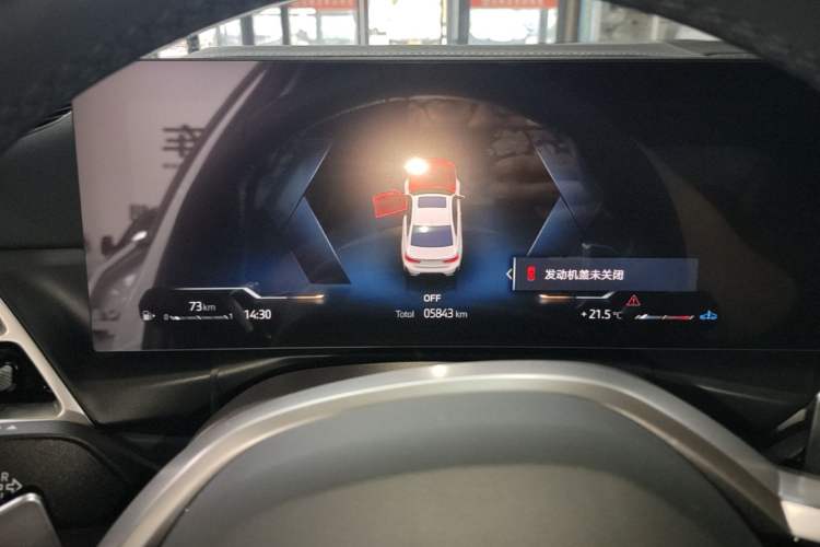 Used BMW 3 Series 2025 325i M Sport Package Instrument Cluster