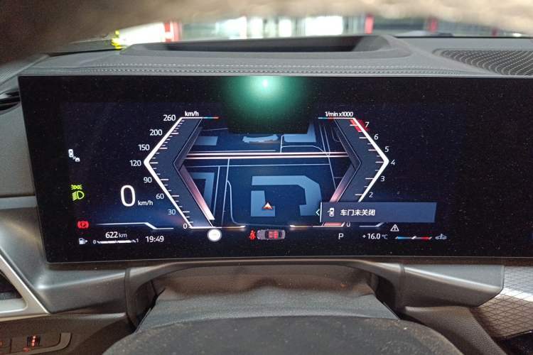 Used BMW 3 Series 2025 330i M Sport Night Edition Package Instrument Cluster