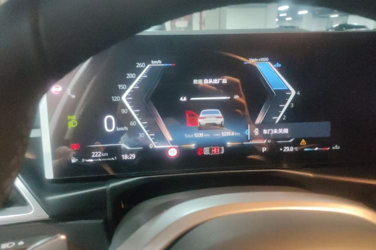 Used BMW 3 Series 2025 325i M Sport Package Instrument Cluster