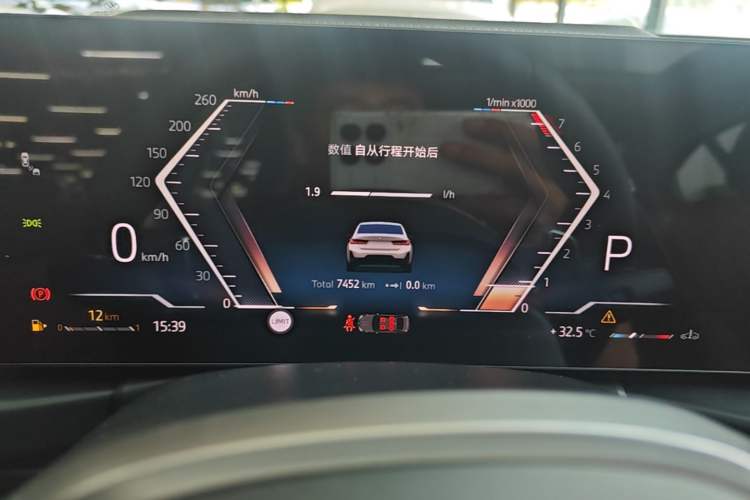 Used BMW 3 Series 2025 330Li M Sport Shadowline Package Instrument Cluster