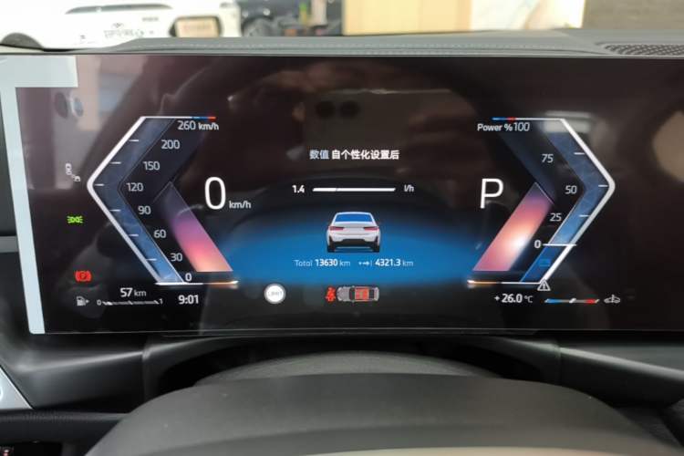 Used BMW 3 Series 2025 330Li M Sport Shadowline Package Instrument Cluster