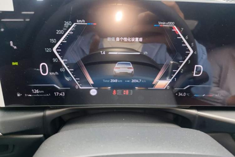 Used BMW 3 Series 2025 330Li M Sport Shadowline Package Instrument Cluster