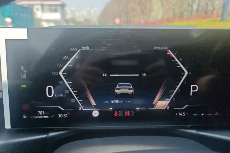 Used BMW 3 Series 2025 325Li M Sport Package Instrument Cluster