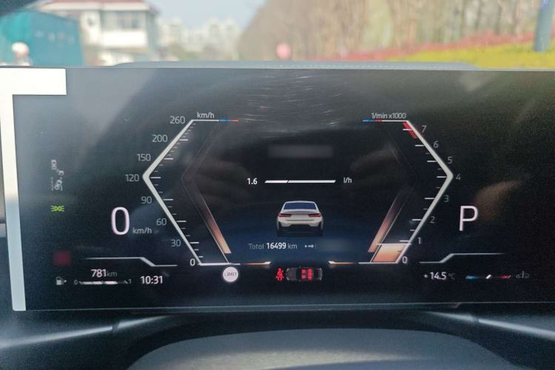 Used BMW 3 Series 2025 325Li M Sport Package Instrument Cluster