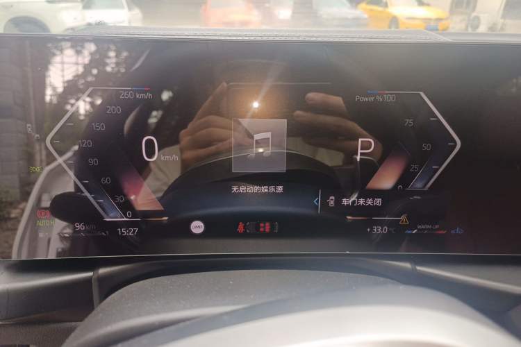 Used BMW 3 Series 2025 325i M Sport Package Instrument Cluster