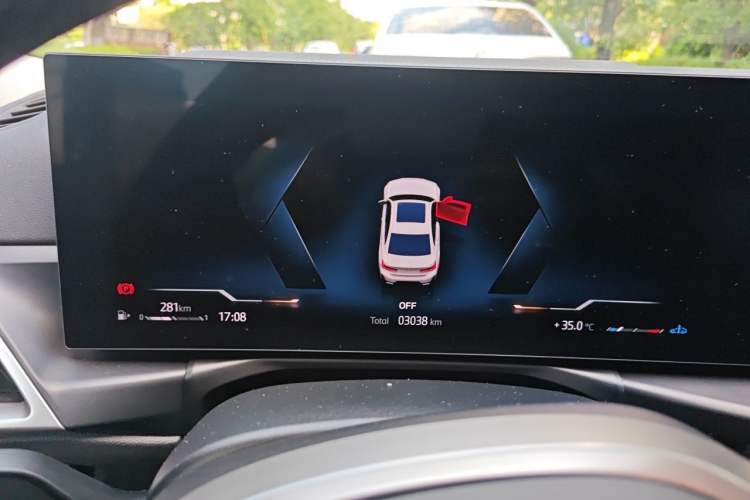 Used BMW 3 Series 2025 325Li M Sport Package Instrument Cluster