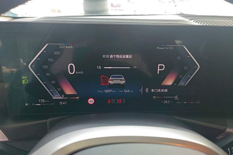 Used BMW 3 Series 2025 330Li M Sport Shadowline Package Instrument Cluster