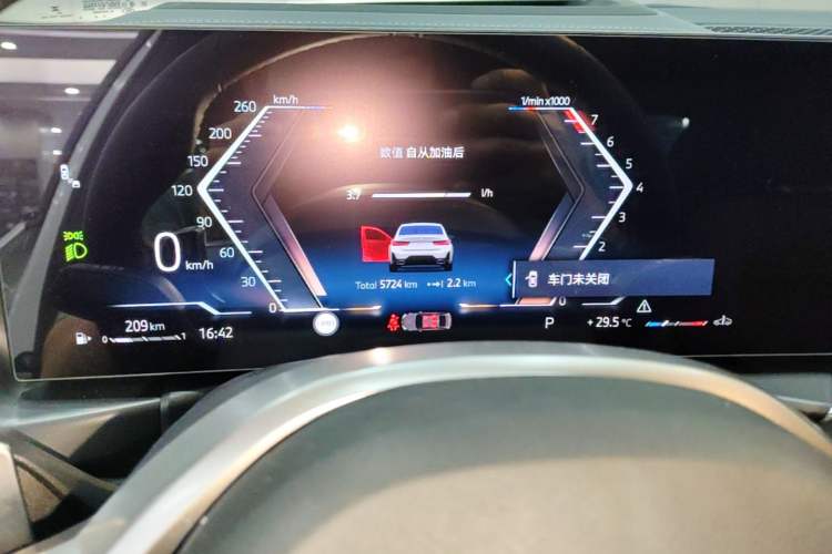Used BMW 3 Series 2025 330i M Sport Night Edition Package Instrument Cluster