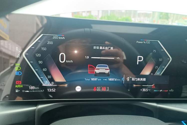 Used BMW 3 Series 2025 325Li M Sport Package Instrument Cluster