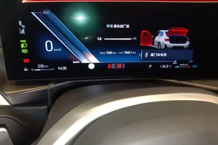 Used BMW 3 Series 2025 325Li M Sport Package Instrument Cluster
