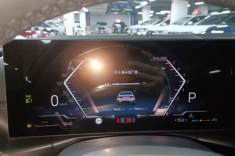Used BMW 3 Series 2025 325Li M Sport Package Instrument Cluster