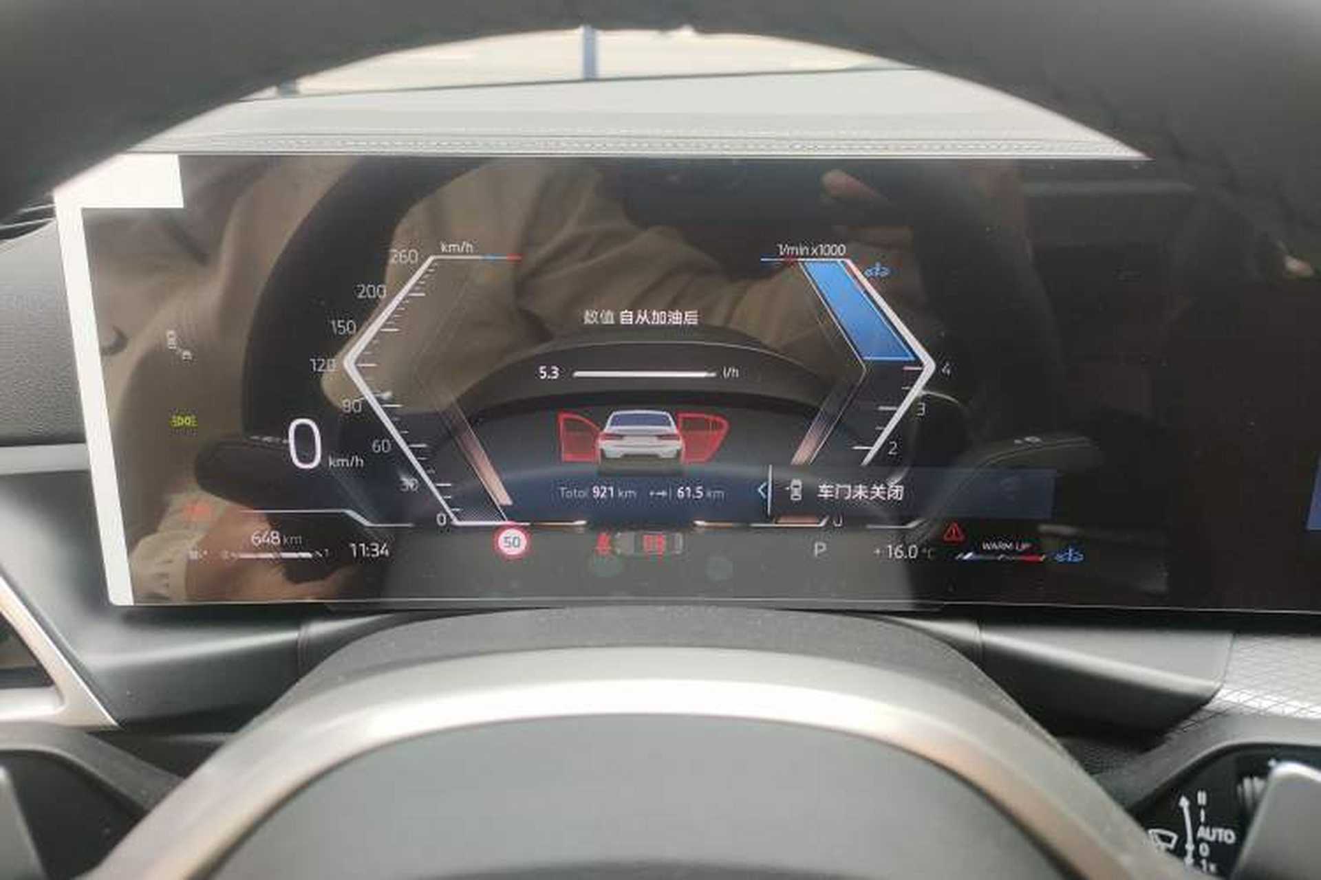 Used BMW 3 Series 2025 330Li M Sport Shadowline Package Instrument Cluster